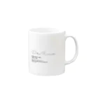 シンプル好きのグッズのお店 のDolce Ricordo 2 Mug :right side of the handle