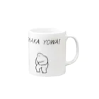 みぞぐちともやのおなかよわい Mug :right side of the handle