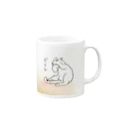 sahigashi-chiroruのかくしチロル Mug :right side of the handle