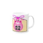 TakJk9169の快運・だるまねこ星人『祈願絵馬マグカップ』 Mug :right side of the handle