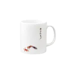 カニ小宇宙のカニたち！ Mug :right side of the handle