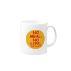 ジゴさんのNO MEAL,NO LIFE. Mug :right side of the handle