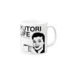 YUTORILIFEのゆとりLIFE Mug :right side of the handle