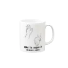 『NG （Niche・Gate）』ニッチゲート-- IN SUZURIの仏印h.t.（施無畏印・与願印）黒 Mug :right side of the handle