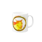 『NG （Niche・Gate）』ニッチゲート-- IN SUZURIのOrdinary Cats05h.t.(秋) Mug :right side of the handle