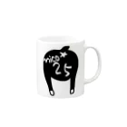 NICO25'S TIMEのnicoおしり Mug :right side of the handle