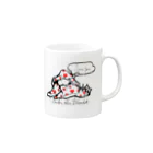 いまむら文庫のUnder the blanket "Love You" Mug :right side of the handle