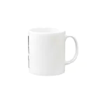 チャンスハンターの猫のマイケル Mug :right side of the handle