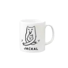 EASEのジャッカル Mug :right side of the handle