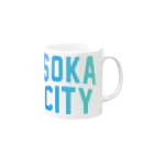 JIMOTOE Wear Local Japanの草加市 SOKA CITY Mug :right side of the handle