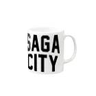 JIMOTOE Wear Local Japanの佐賀市 SAGA CITY Mug :right side of the handle