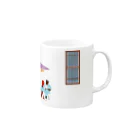 NogenreのDo The Small talk Mug :right side of the handle