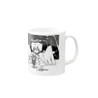 でするなの夜のSA Mug :right side of the handle