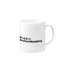 Psych0h3adの熱融解積層（しなさい） Mug :right side of the handle