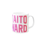 JIMOTOE Wear Local Japanの台東区 TAITO WARD Mug :right side of the handle