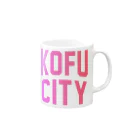 JIMOTO Wear Local Japanの甲府市 KOFU CITY Mug :right side of the handle