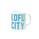 JIMOTOE Wear Local Japanの甲府市 KOFU CITY Mug :right side of the handle