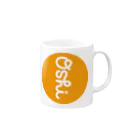 Oshiの•Oshi•  Orange 10 vert. Mug :right side of the handle