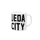 JIMOTOE Wear Local Japanの上田市 UEDA CITY Mug :right side of the handle