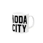 JIMOTOE Wear Local Japanの野田市 NODA CITY Mug :right side of the handle