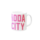 JIMOTO Wear Local Japanの野田市 NODA CITY Mug :right side of the handle