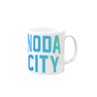 JIMOTOE Wear Local Japanの野田市 NODA CITY Mug :right side of the handle