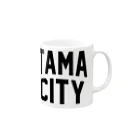 JIMOTOE Wear Local Japanの多摩市 TAMA CITY Mug :right side of the handle