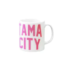 JIMOTO Wear Local Japanの多摩市 TAMA CITY マグカップの取っ手の右面