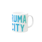 JIMOTOE Wear Local Japanの入間市 IRUMA CITY Mug :right side of the handle