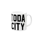 JIMOTO Wear Local Japanの戸田市 TODA CITY Mug :right side of the handle