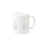 あかりんのうさぎちゃんず Mug :right side of the handle