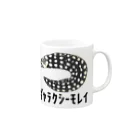 街のいろどりのギャラクシーモレイ Mug :right side of the handle