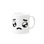 犬田猫三郎のぴぴぴえん Mug :right side of the handle