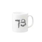 破壊系youtuber73ナミの73 歴代改造玩具ロゴ 黒 Mug :right side of the handle