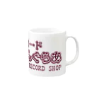 ギャース飯店の人魚ちゃん柄B Mug :right side of the handle