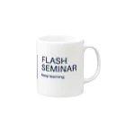 Flashセミナー公式ショップのFlashセミナーオフィシャルグッズ マグカップの取っ手の右面