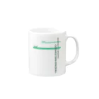 まいにち大変だけどほのぼのって大事のはぶらし Mug :right side of the handle