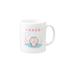 イラストクラウドのいきかえる低気圧めまいちゃん Mug :right side of the handle