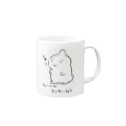 うゆらやさんのうゆら Mug :right side of the handle