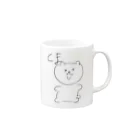 ポルポんのくまちゃん Mug :right side of the handle