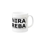 アメリカンベース のニラレバ炒め　 Mug :right side of the handle