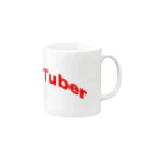 TK369のYouTuber Mug :right side of the handle