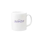 Roomsのホテル ファンシーランド Mug :right side of the handle