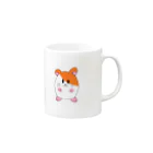 ハムスターのハムスターグッズ（全体像） Mug :right side of the handle