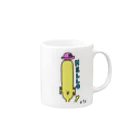 K i Dのハローさん Mug :right side of the handle