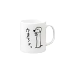 inuttekawaiiのかまってほしいダックスフンド Mug :right side of the handle