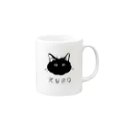 まくらこのKURO マグカップの取っ手の右面