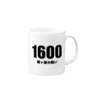 風天工房の1600関ヶ原の戦い Mug :right side of the handle