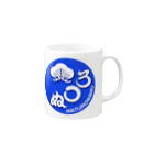 gooidoのまつろわぬ Mug :right side of the handle