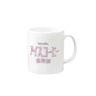水の中の愛すコーヒー倶楽部 Mug :right side of the handle